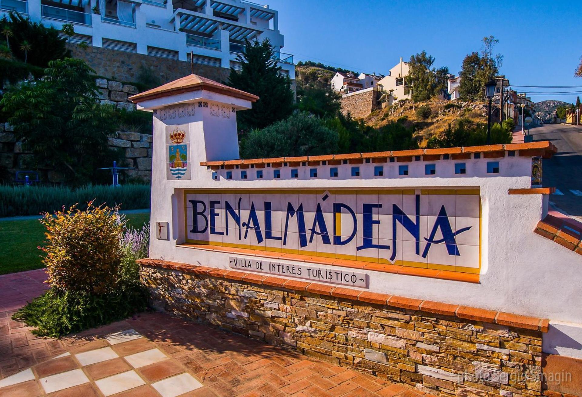 703 Aguila Apartamento - Vista Al Mar - Cerca De Tren, Restaurantes Y Tiendas - Playa A 10 Minutos Caminando Benalmádena Dış mekan fotoğraf